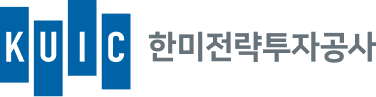 KUIC 한미전략투자공사 로고