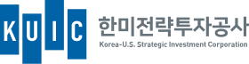 KUIC 한미전략투자공사 국영문 가로형 시그니처
